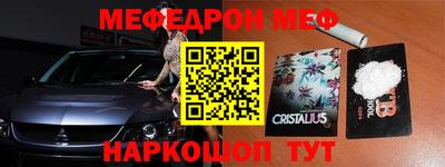 COCAINE Кунгур