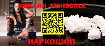 таблы Кумертау