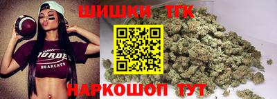 таблы Кумертау