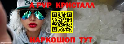 COCAINE Кунгур