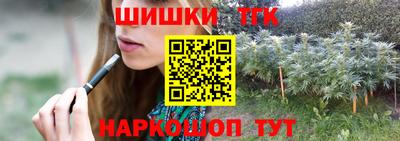 таблы Кумертау