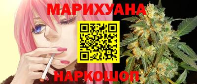 соль курить ск Кулебаки