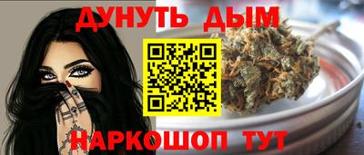 COCAINE Кунгур