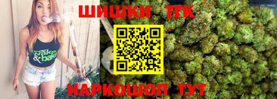 соль курить ск Кулебаки
