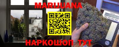 таблы Кумертау