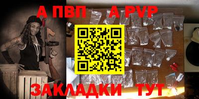 соль курить ск Кулебаки