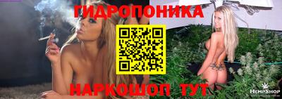 COCAINE Кунгур