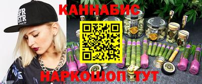 COCAINE Кунгур