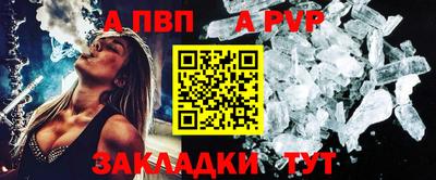 соль курить ск Кулебаки