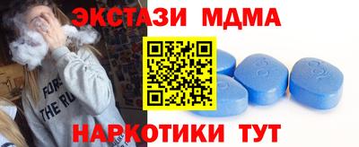 COCAINE Кунгур