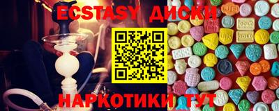 COCAINE Кунгур