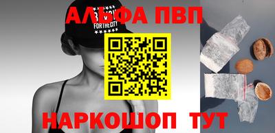 таблы Кумертау