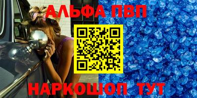 соль курить ск Кулебаки