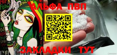 соль курить ск Кулебаки