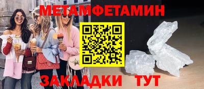 соль курить ск Кулебаки