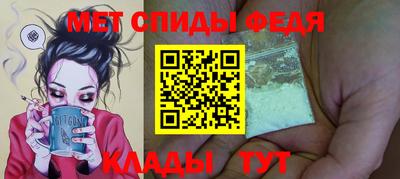 COCAINE Кунгур