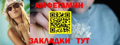 соль курить ск Кулебаки