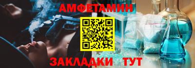 COCAINE Кунгур