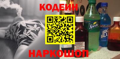 соль курить ск Кулебаки