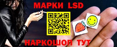 соль курить ск Кулебаки