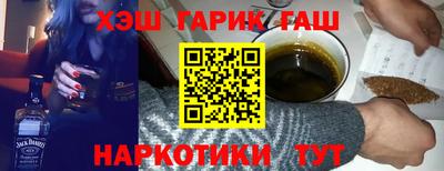 соль курить ск Кулебаки