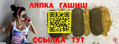 COCAINE Кунгур