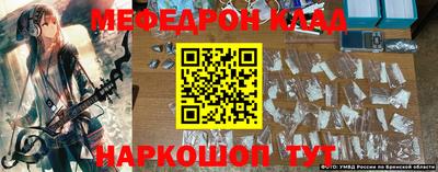 COCAINE Кунгур