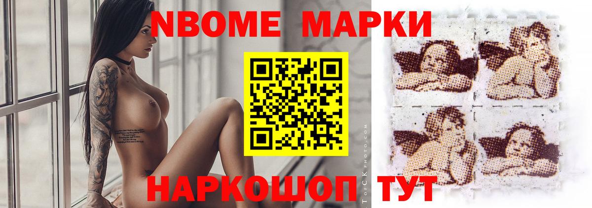 ЛСД экстази кислота Ковров
