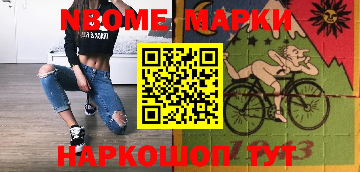 ЛСД экстази ecstasy  гидра как зайти  Ковров  Вход с VPN  Лсд 25 экстази ecstasy 